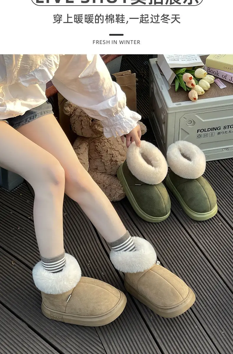 Women Fleece Lined Snow Boots 2024 New — feature 10