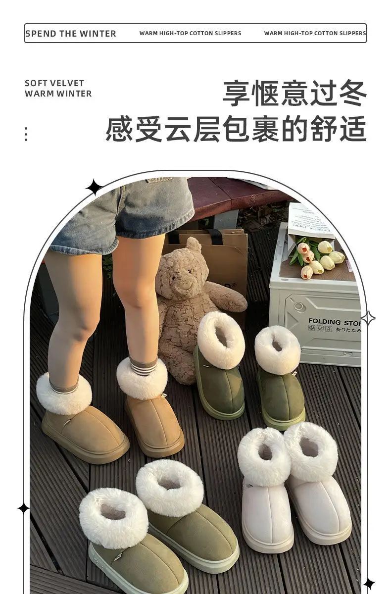 Women Fleece Lined Snow Boots 2024 New — feature 2
