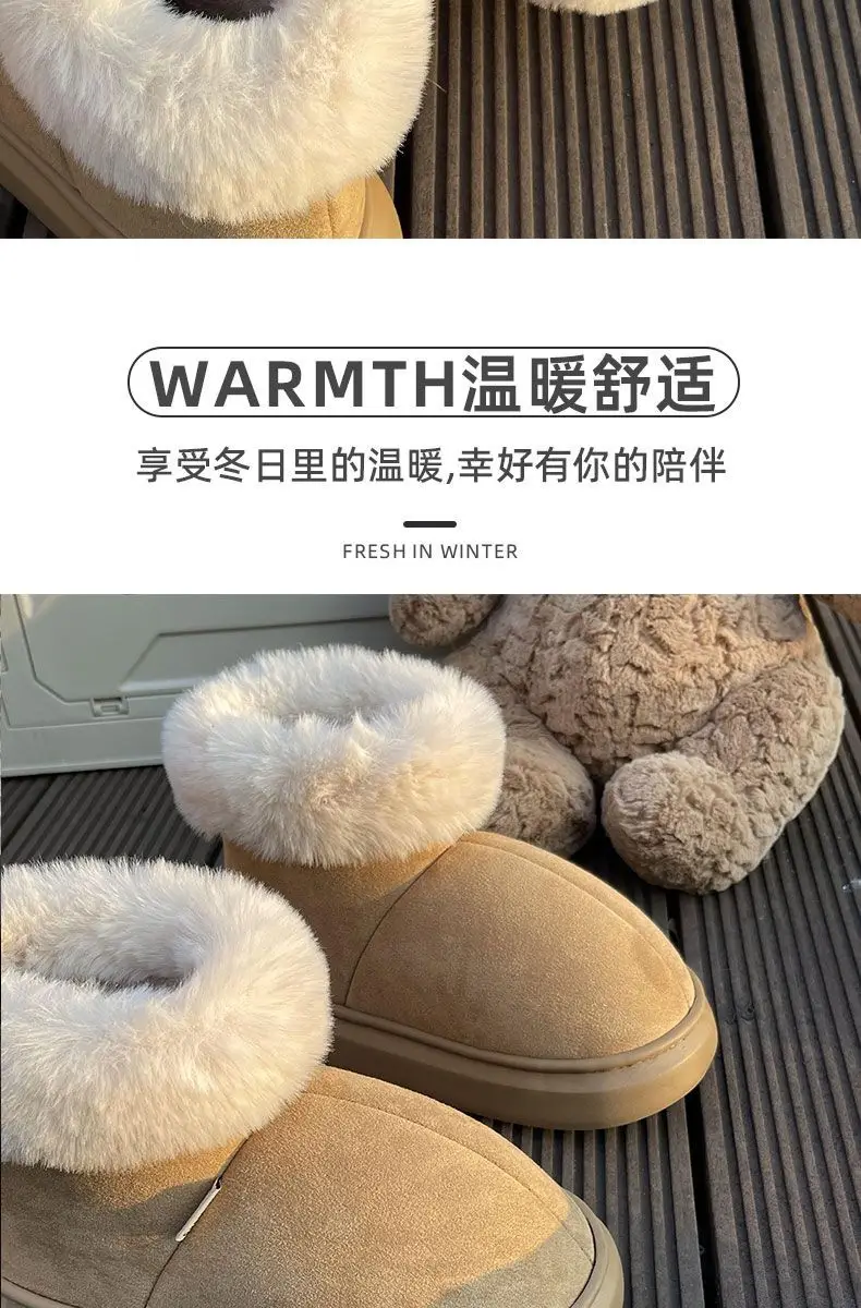 Women Fleece Lined Snow Boots 2024 New — feature 8