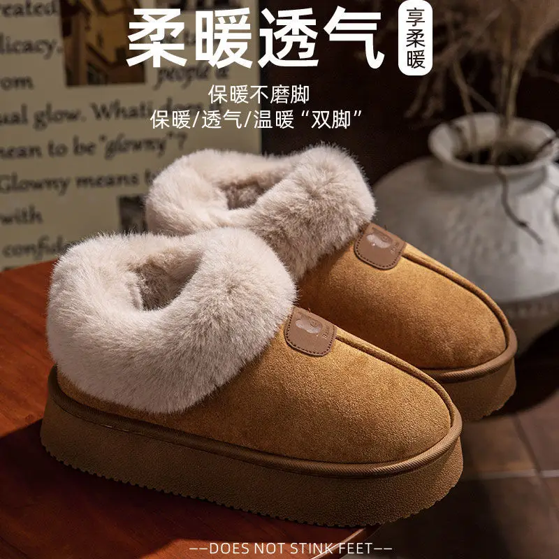 Women Fleece Lined Snow Boots 2024 New - Image 2