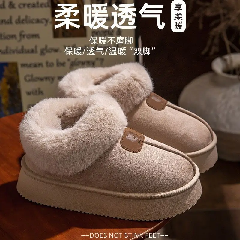 Women Fleece Lined Snow Boots 2024 New - Image 3