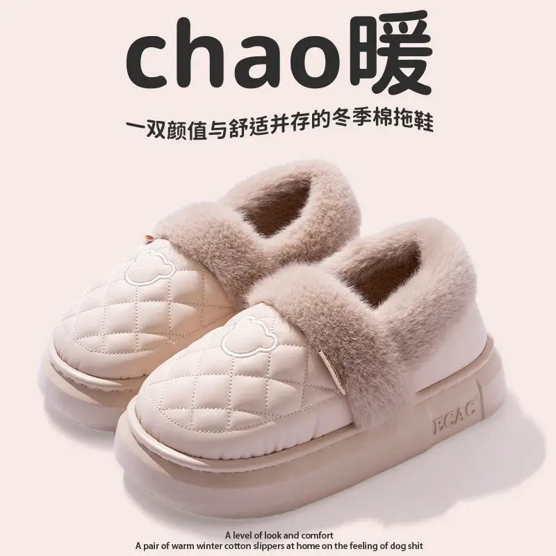 Women Fleece Lined Snow Boots 2024 New - Image 4