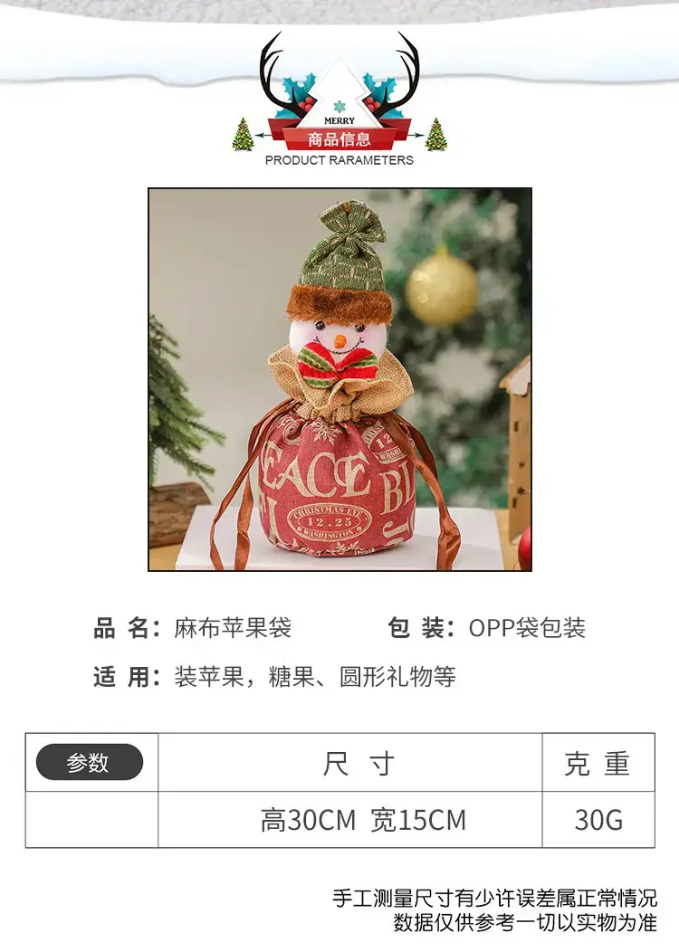 详情模板_02