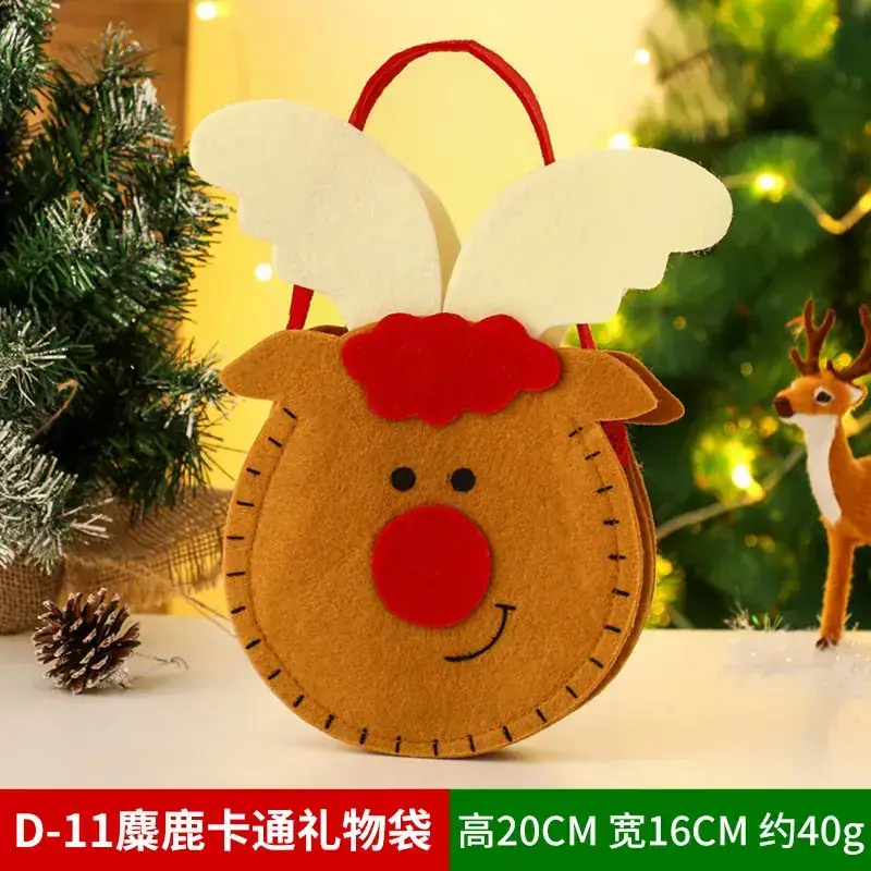 Christmas Tree Decorative Bag Red Green Apple Design - Image 10