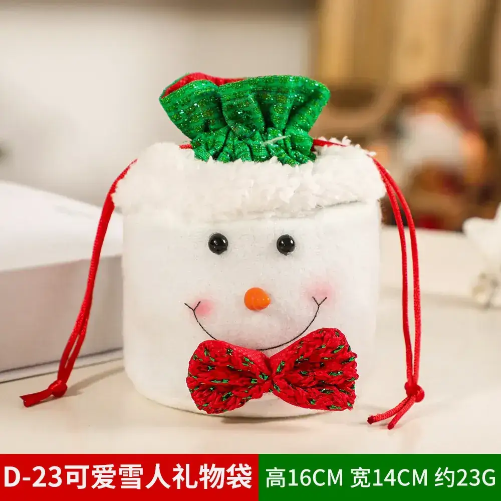 Christmas Tree Decorative Bag Red Green Apple Design - Image 11