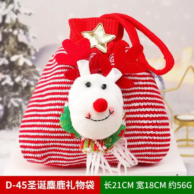 Christmas Tree Decorative Bag Red Green Apple Design - Image 16
