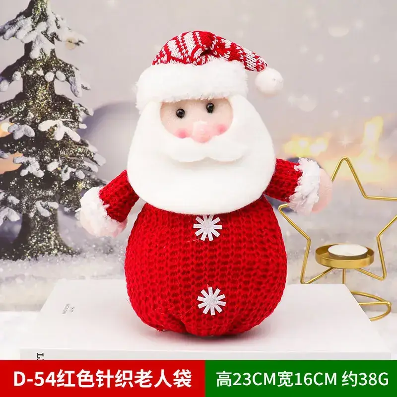 Christmas Tree Decorative Bag Red Green Apple Design - Image 18