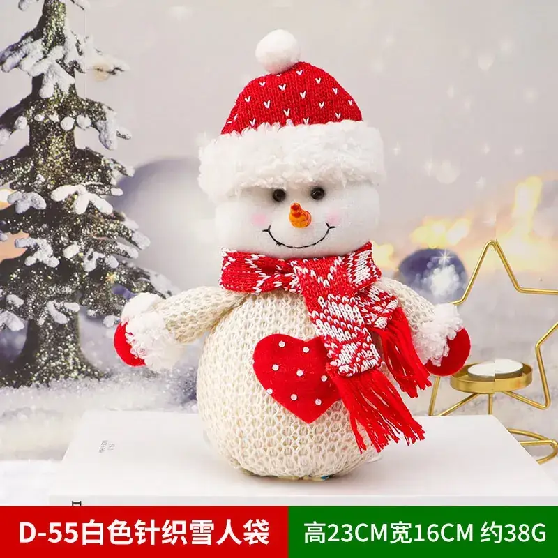 Christmas Tree Decorative Bag Red Green Apple Design - Image 19