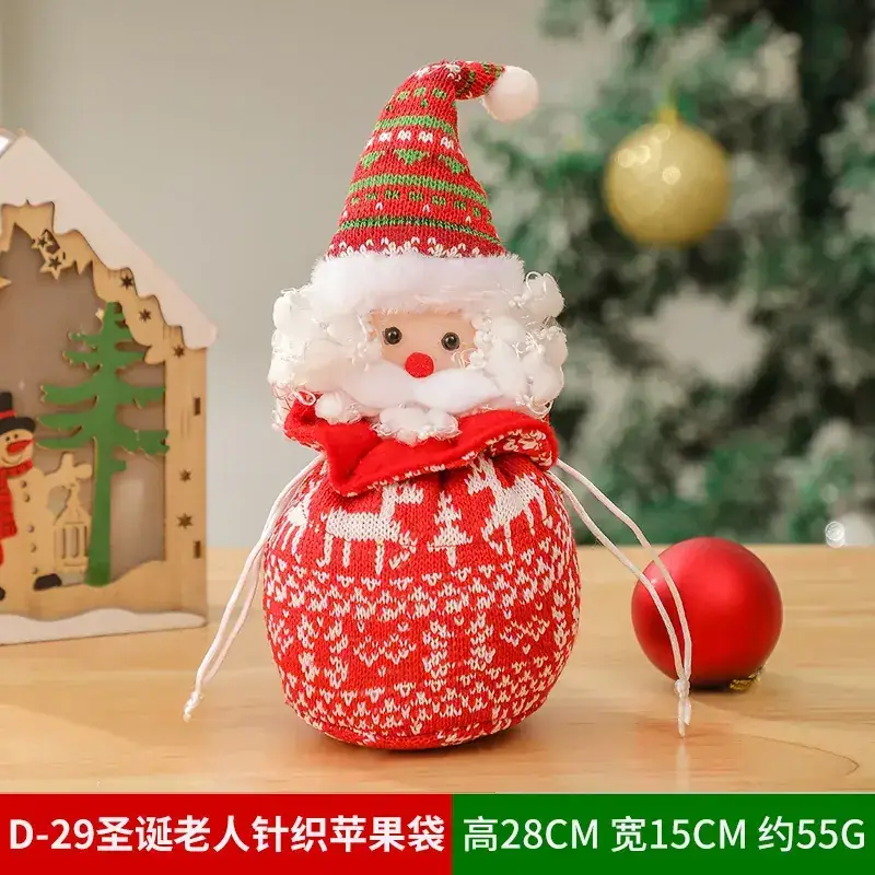 Christmas Tree Decorative Bag Red Green Apple Design - Image 20