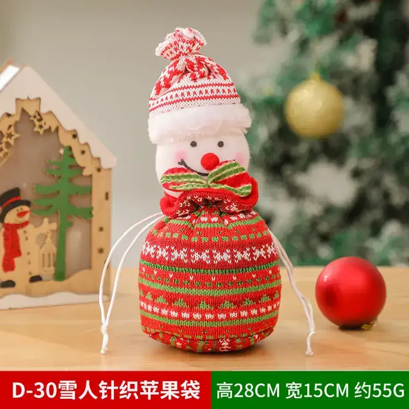 Christmas Tree Decorative Bag Red Green Apple Design - Image 21