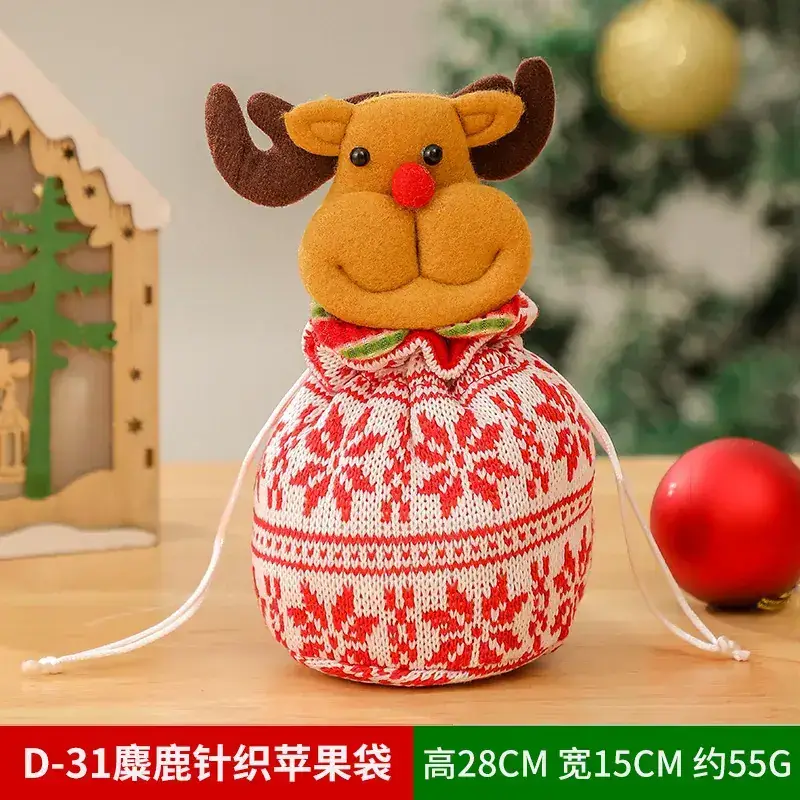 Christmas Tree Decorative Bag Red Green Apple Design - Image 22