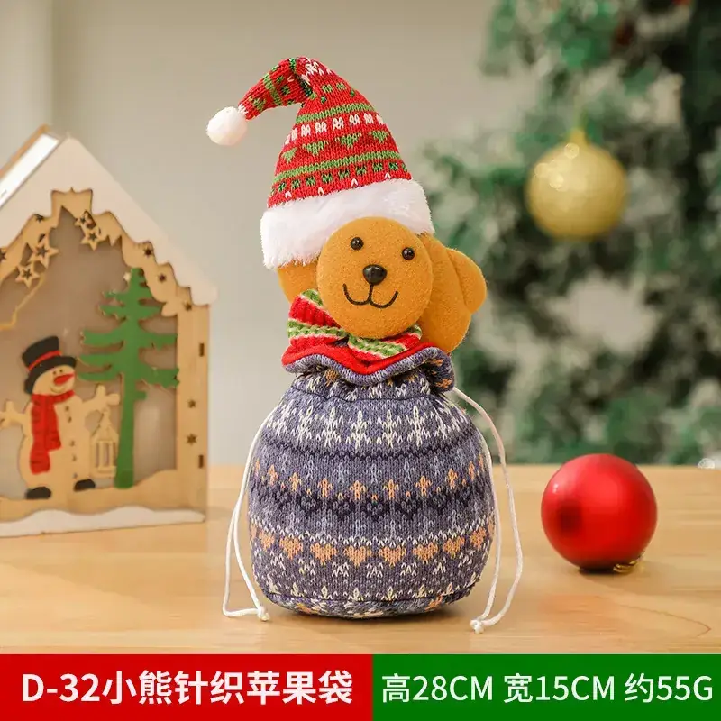 Christmas Tree Decorative Bag Red Green Apple Design - Image 23