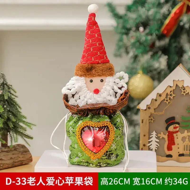 Christmas Tree Decorative Bag Red Green Apple Design - Image 24