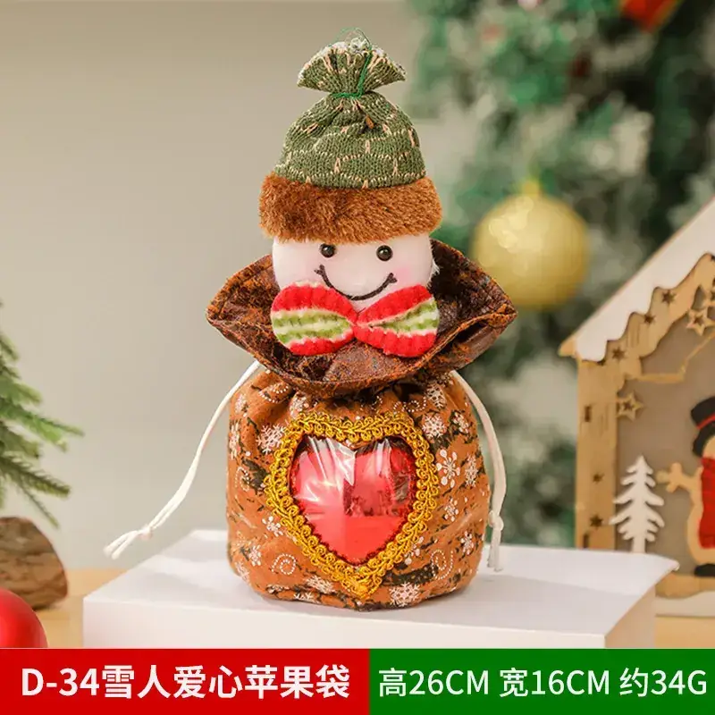 Christmas Tree Decorative Bag Red Green Apple Design - Image 25
