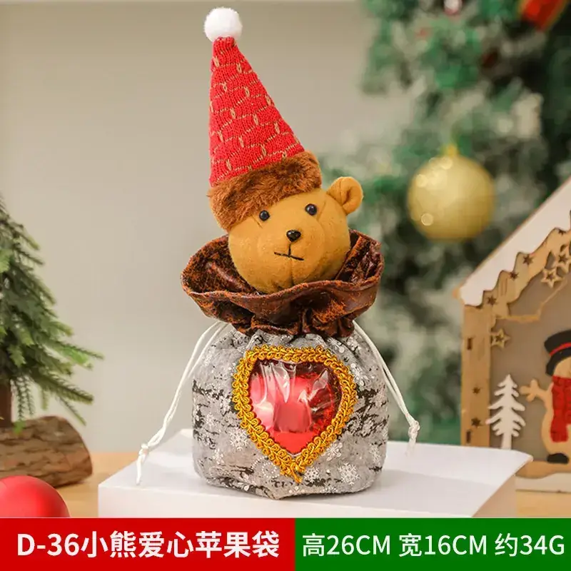 Christmas Tree Decorative Bag Red Green Apple Design - Image 26