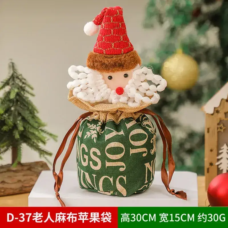 Christmas Tree Decorative Bag Red Green Apple Design - Image 27