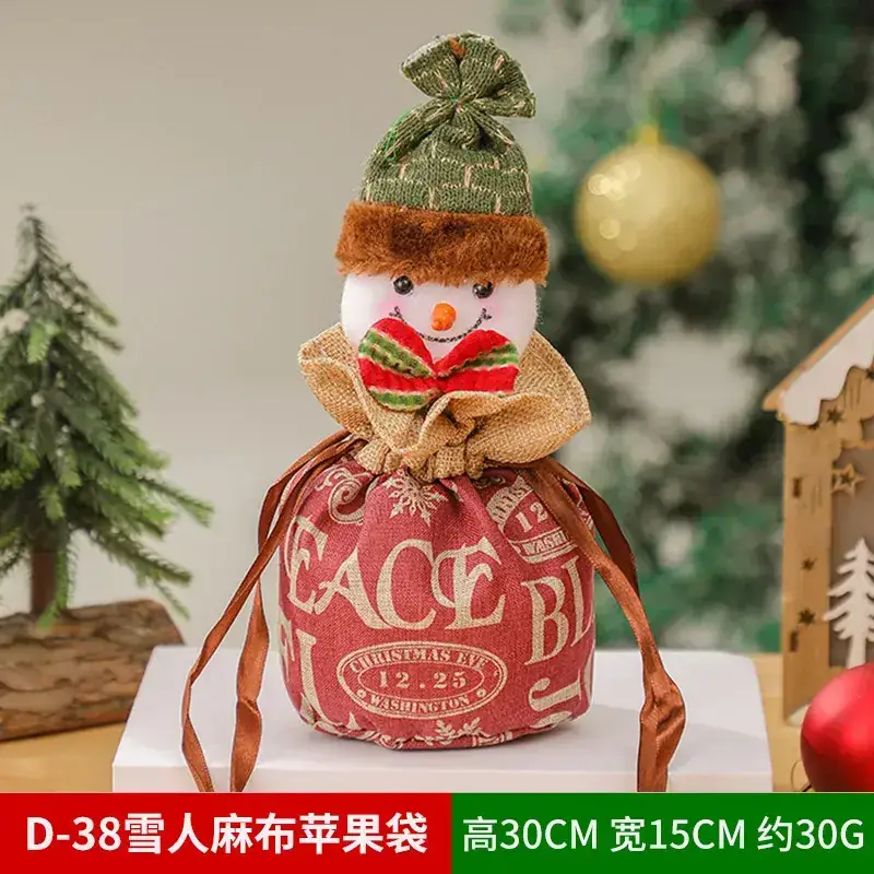 Christmas Tree Decorative Bag Red Green Apple Design - Image 28