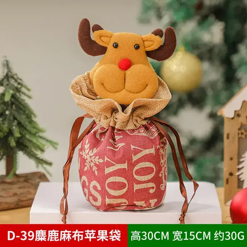 Christmas Tree Decorative Bag Red Green Apple Design - Image 29