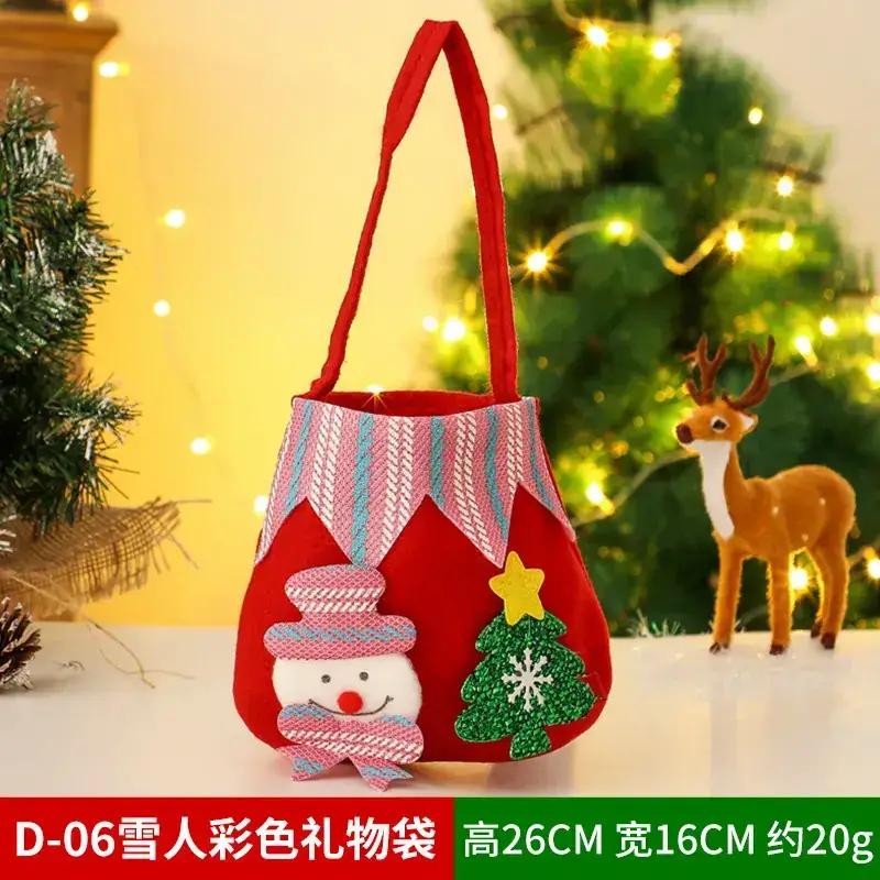 Christmas Tree Decorative Bag Red Green Apple Design - Image 34