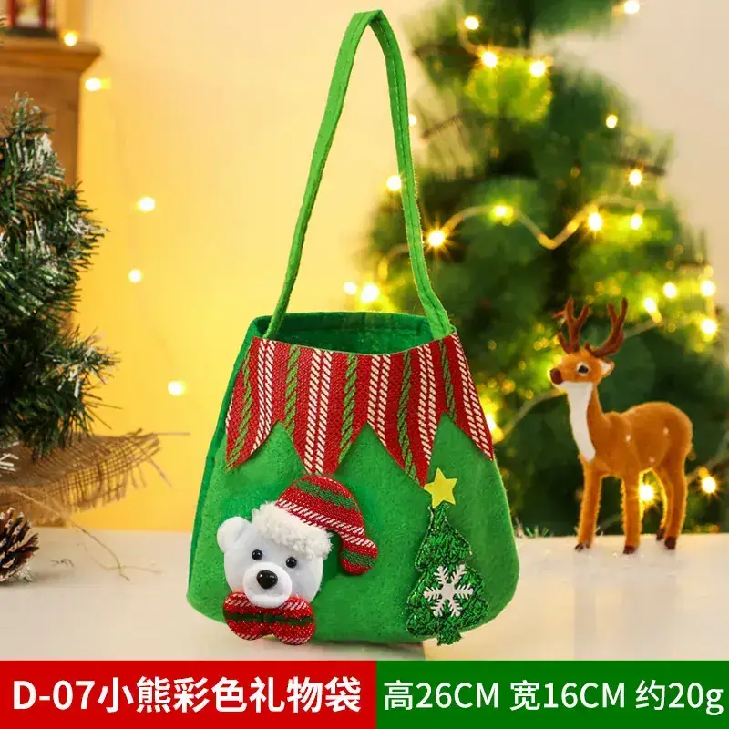 Christmas Tree Decorative Bag Red Green Apple Design - Image 35