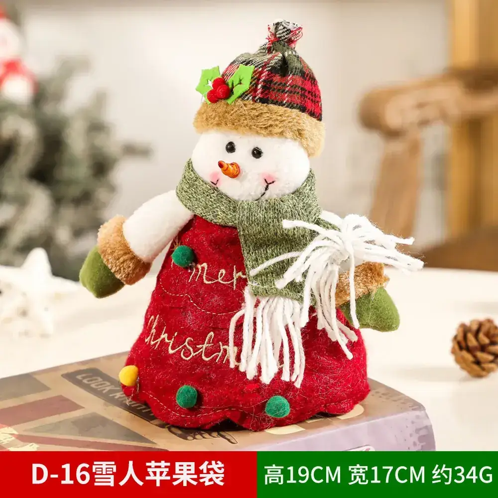 Christmas Tree Decorative Bag Red Green Apple Design - Image 38