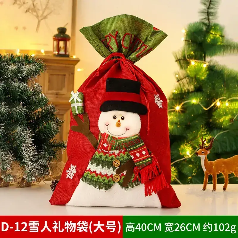 Christmas Tree Decorative Bag Red Green Apple Design - Image 40
