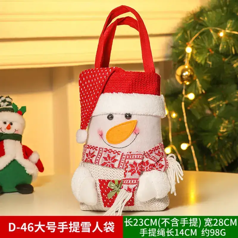 Christmas Tree Decorative Bag Red Green Apple Design - Image 43