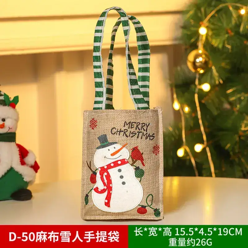 Christmas Tree Decorative Bag Red Green Apple Design - Image 47