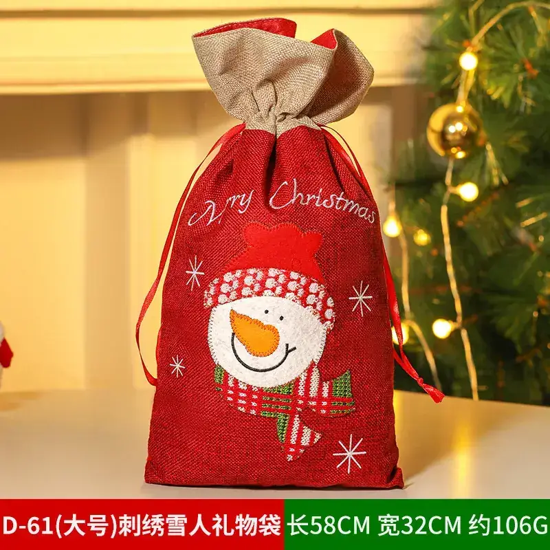 Christmas Tree Decorative Bag Red Green Apple Design - Image 50