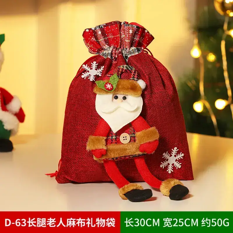 Christmas Tree Decorative Bag Red Green Apple Design - Image 52