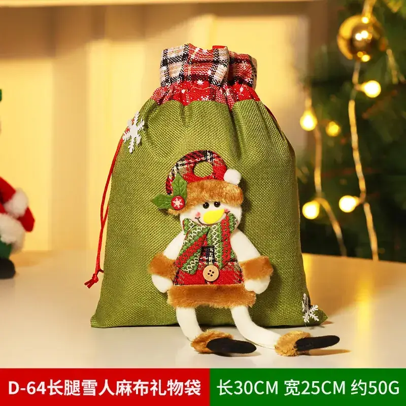 Christmas Tree Decorative Bag Red Green Apple Design - Image 53