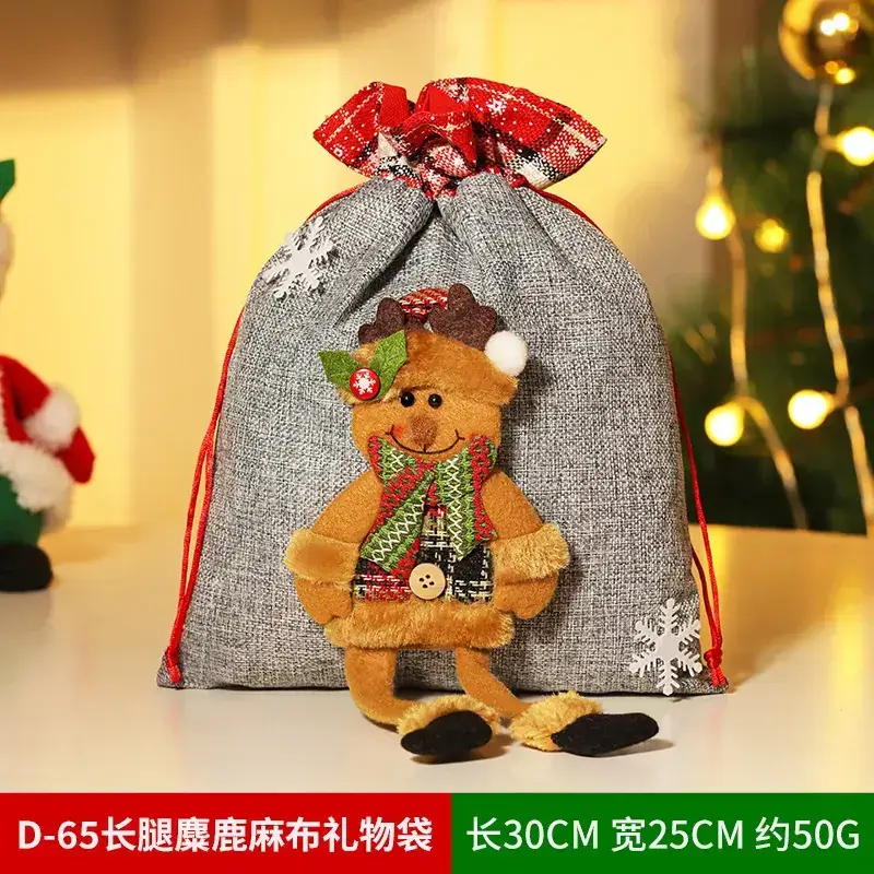 Christmas Tree Decorative Bag Red Green Apple Design - Image 54
