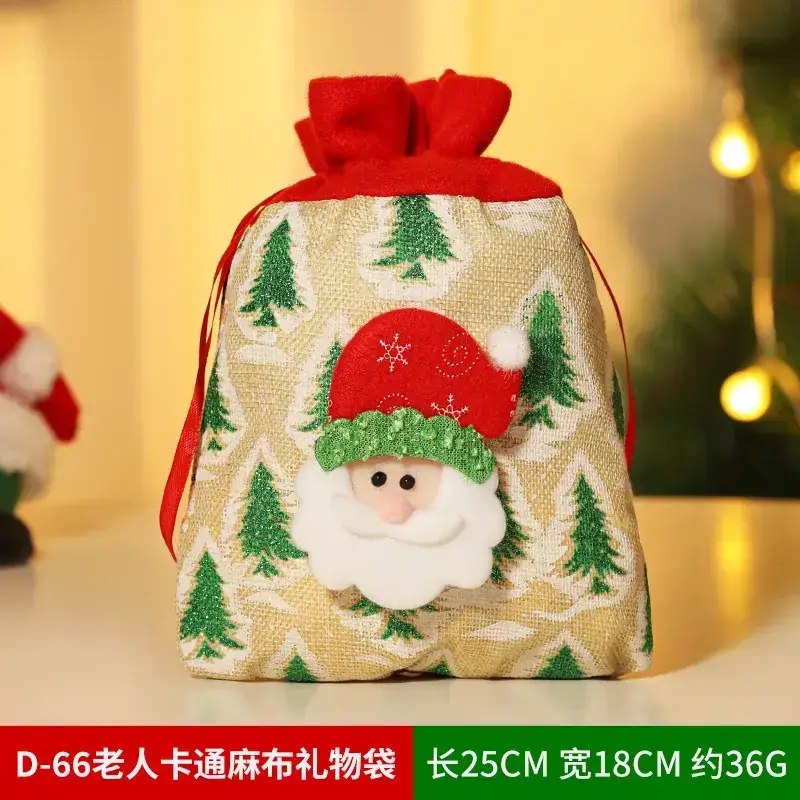 Christmas Tree Decorative Bag Red Green Apple Design - Image 55