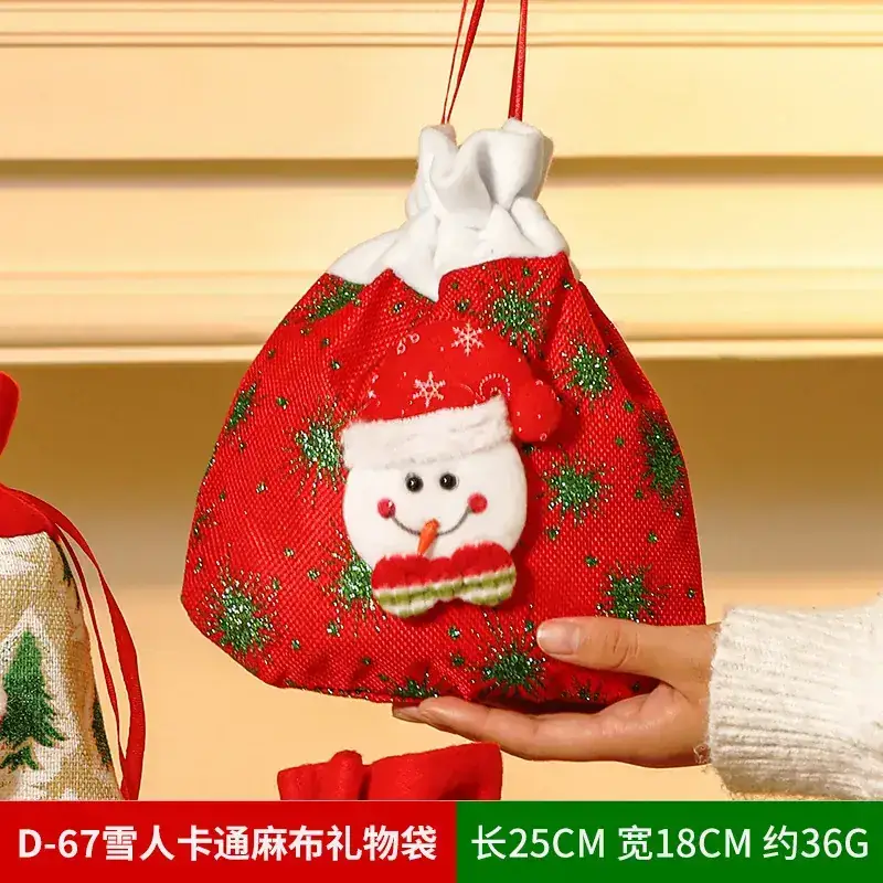 Christmas Tree Decorative Bag Red Green Apple Design - Image 56