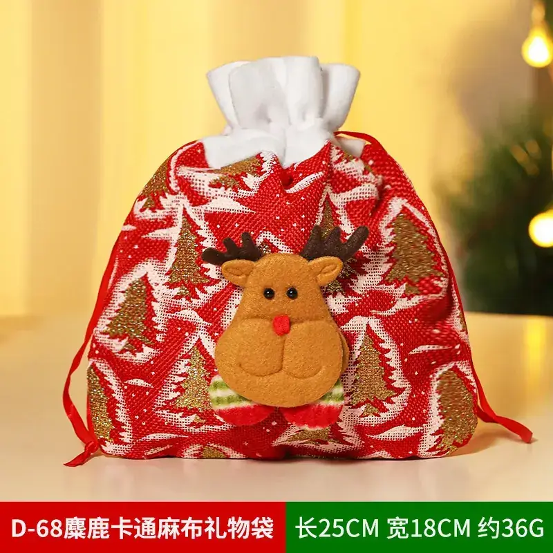 Christmas Tree Decorative Bag Red Green Apple Design - Image 57
