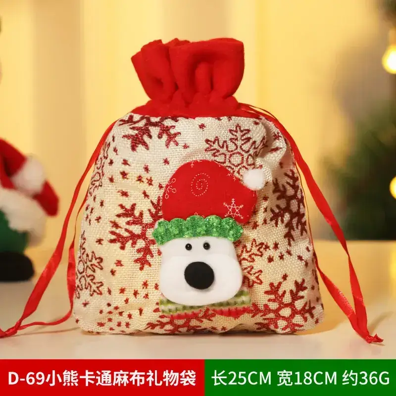 Christmas Tree Decorative Bag Red Green Apple Design - Image 58