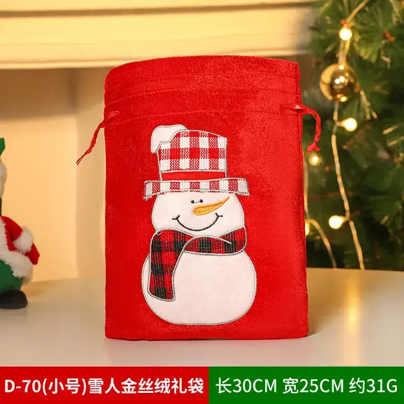 Christmas Tree Decorative Bag Red Green Apple Design - Image 59