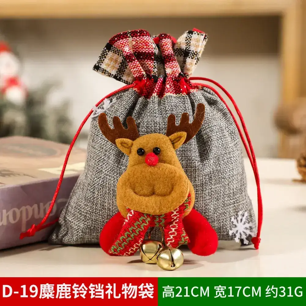 Christmas Tree Decorative Bag Red Green Apple Design - Image 6