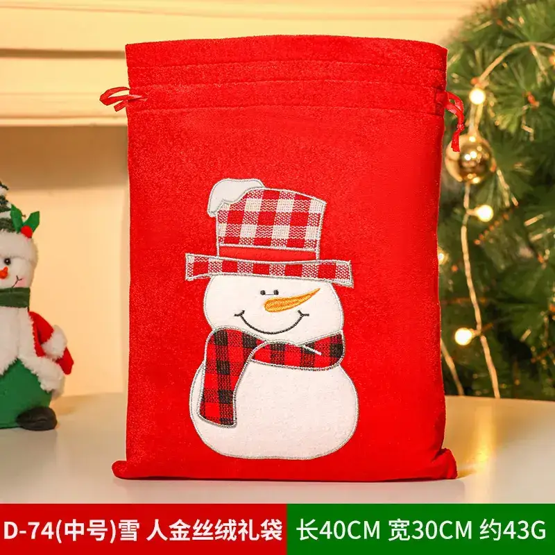Christmas Tree Decorative Bag Red Green Apple Design - Image 63