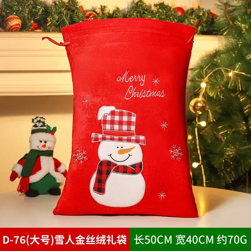 Christmas Tree Decorative Bag Red Green Apple Design - Image 65