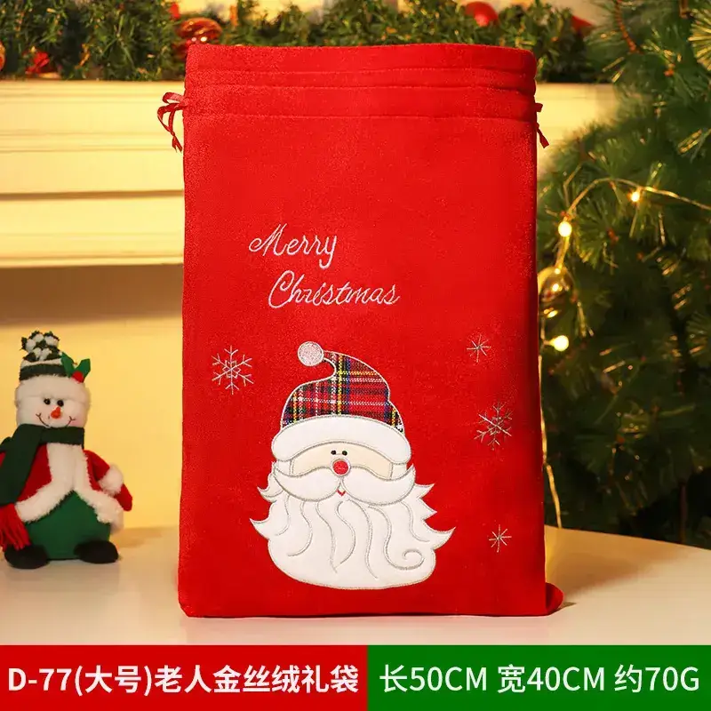 Christmas Tree Decorative Bag Red Green Apple Design - Image 66