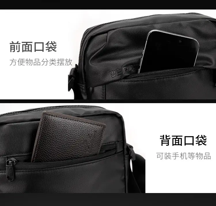 Men's Grey Waterproof Messenger Bag Large Capacity — feature 10