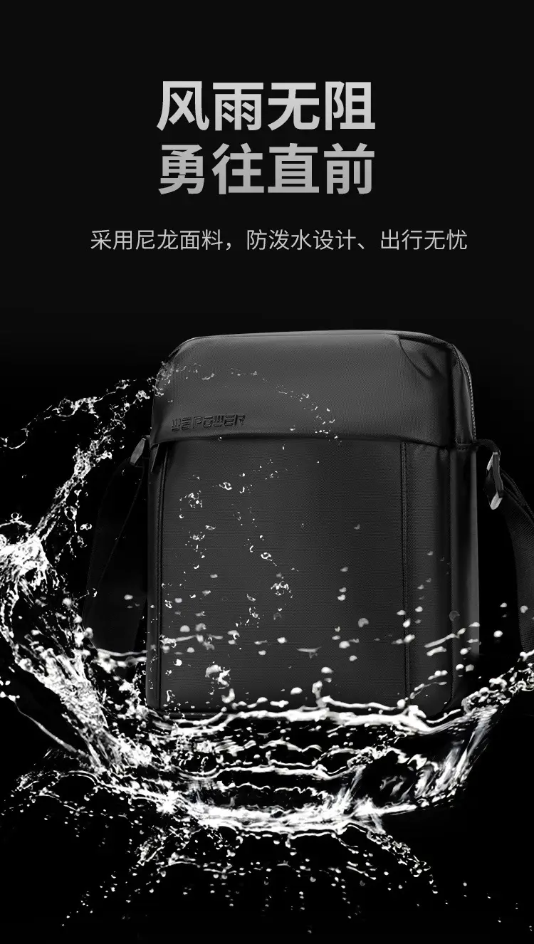 Men's Grey Waterproof Messenger Bag Large Capacity — feature 6