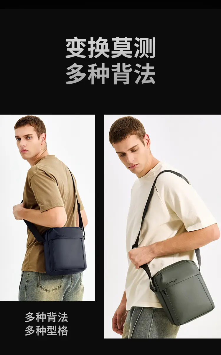 Men's Grey Waterproof Messenger Bag Large Capacity — feature 7
