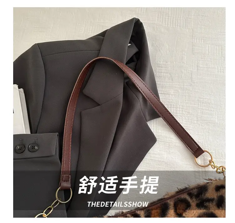 2024 New Leopard Print Fleece Shoulder Bag Women — feature 3