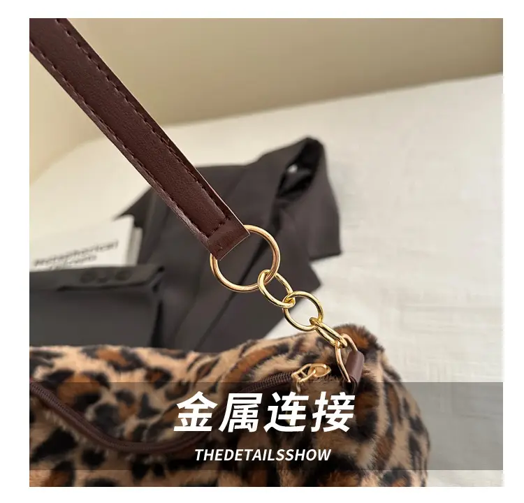 2024 New Leopard Print Fleece Shoulder Bag Women — feature 4