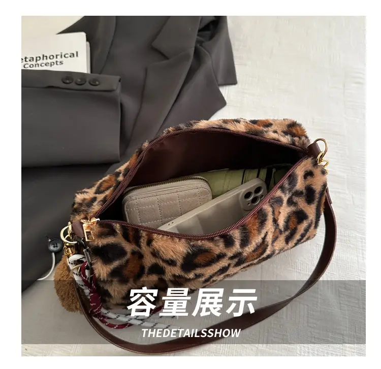2024 New Leopard Print Fleece Shoulder Bag Women — feature 5