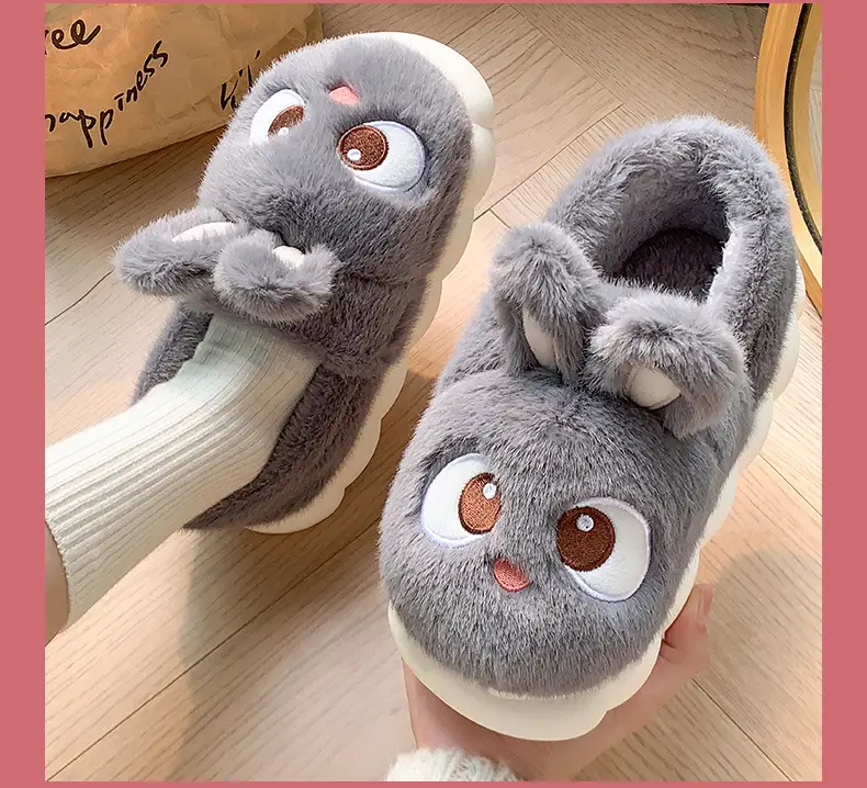 Cotton Slippers Women's Winter 2024 New Indoor Home Warm Wool Slippers Men's Household Parent-child Autumn and Winter — feature 12