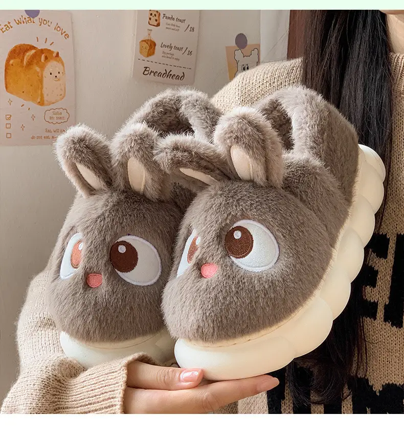 Cotton Slippers Women's Winter 2024 New Indoor Home Warm Wool Slippers Men's Household Parent-child Autumn and Winter — feature 19