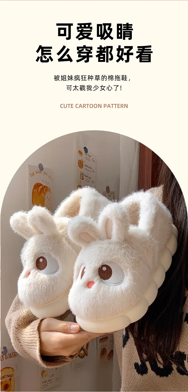 Cotton Slippers Women's Winter 2024 New Indoor Home Warm Wool Slippers Men's Household Parent-child Autumn and Winter — feature 3